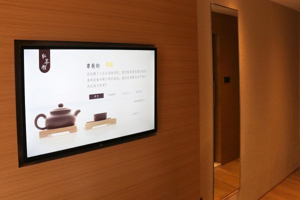 Bridal Tea House Hotel Yantai Laishan Branch